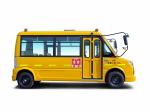 WuLing Q490 School Bus 2017 года